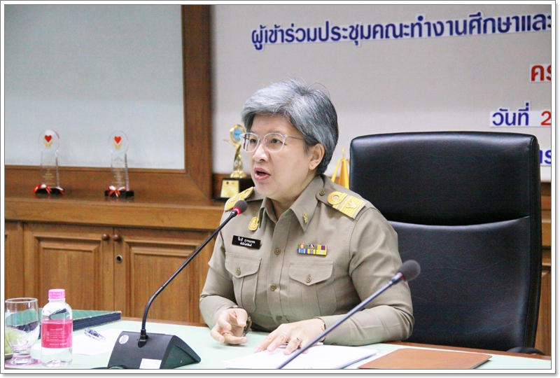 ﻿   ประชุมคณะทำงานศึกษาและยกร่างกฎหมายหลักประกันทางธุรกิจครั้งที่ 2/2561